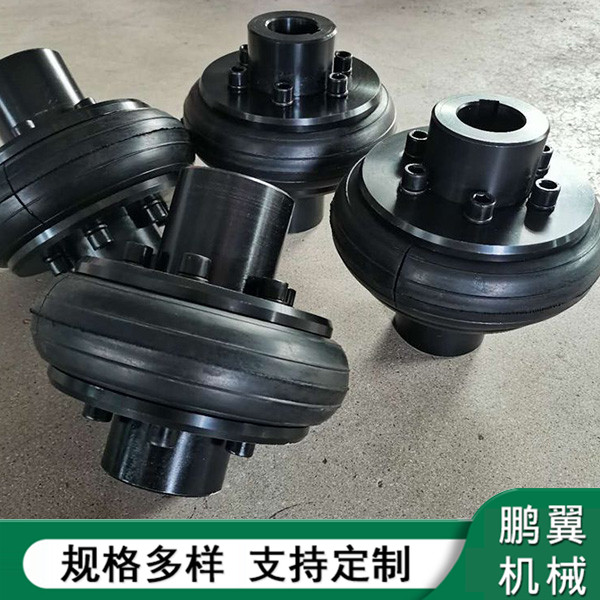 內(nèi)蒙古LA開口式輪胎聯(lián)軸器