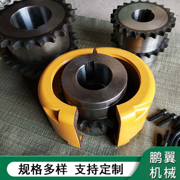 廣東GL滾子鏈聯(lián)軸器