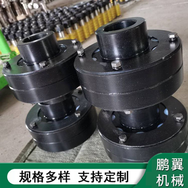 LX型彈性柱銷聯(lián)軸器