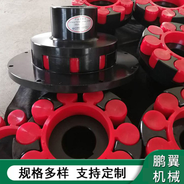 ML梅花聯(lián)軸器