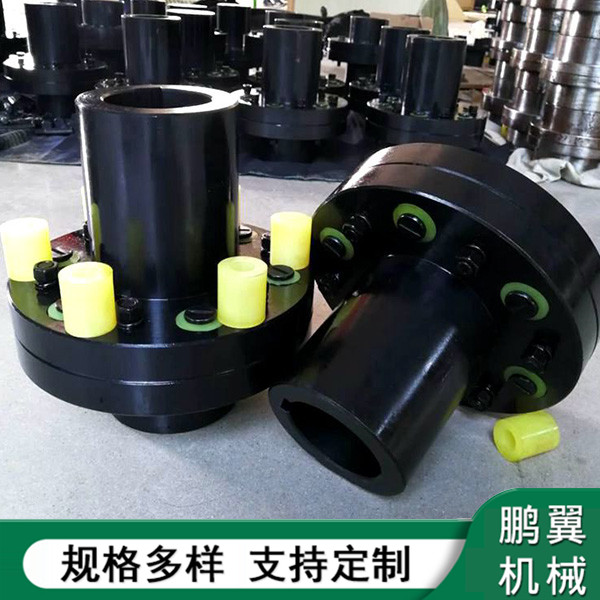 彈性套柱銷(xiāo)聯(lián)軸器